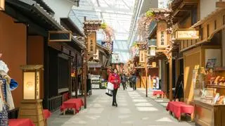 Port lotniczy Tokio Haneda