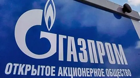 Białoruś oddaje Rosji za gaz