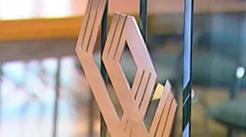 W 2008 giełda trafi na giełdę