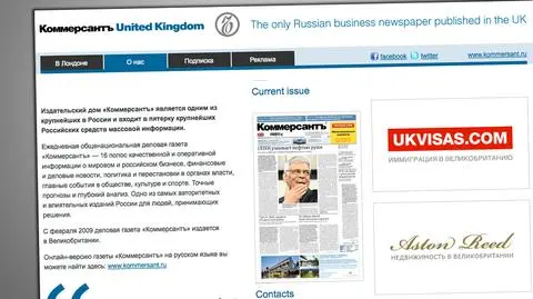 Walka na rosyjskim szczycie: Rosnieft kontra Gazprom? Redaktor naczelny "Kommiersanta" zwolniony