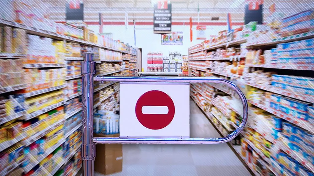 PiS wygasza handel w niedziele