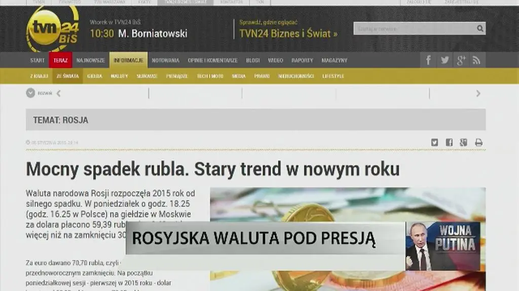 Rosyjski rubel coraz tańszy