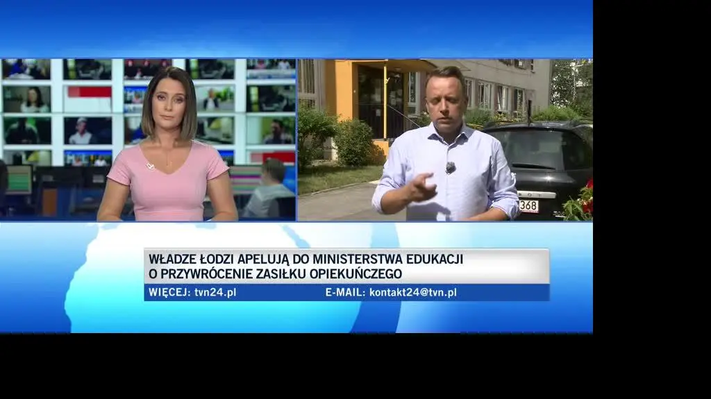 TVN24 Clean_20200818114545(20040)_aac