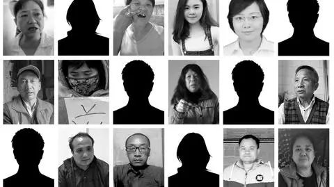 Jak działa "Ankang"?