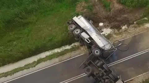 Policja szuka sprawcy zdarzenia