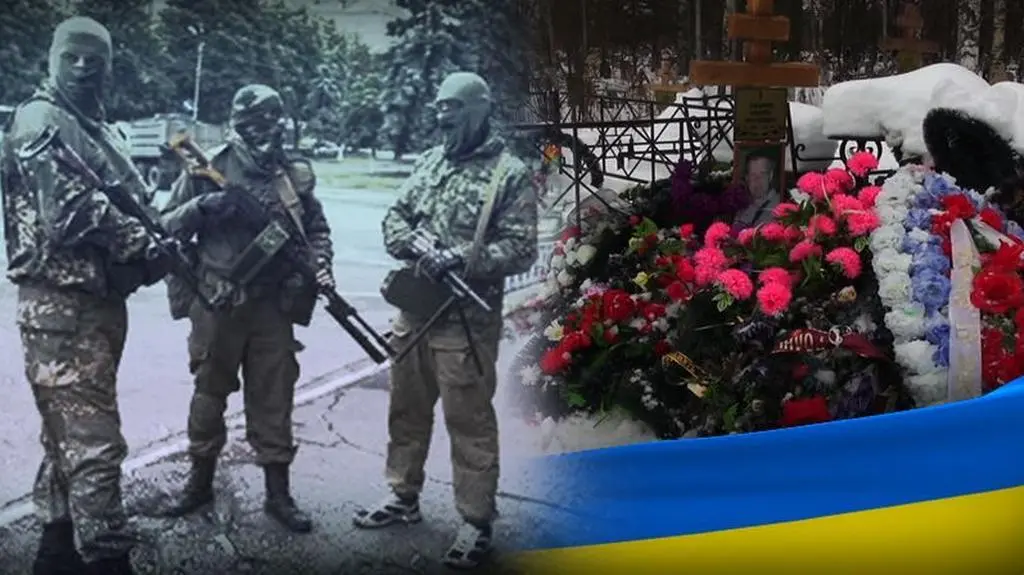 03.02.2015 | Rosyjscy żołnierze giną na Ukrainie, choć oficjalnie ich tam nie ma
