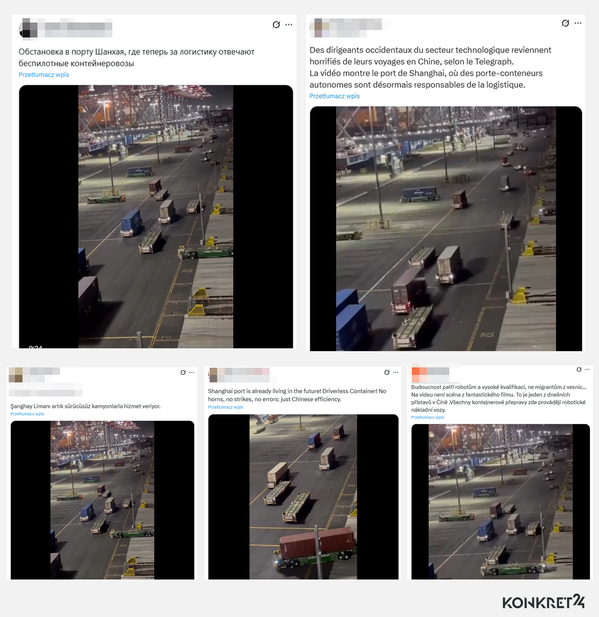 Film z fałszywym opisem o "porcie w Chinach" czy "porcie w Szanghaju" rozchodzi się w wielu językach