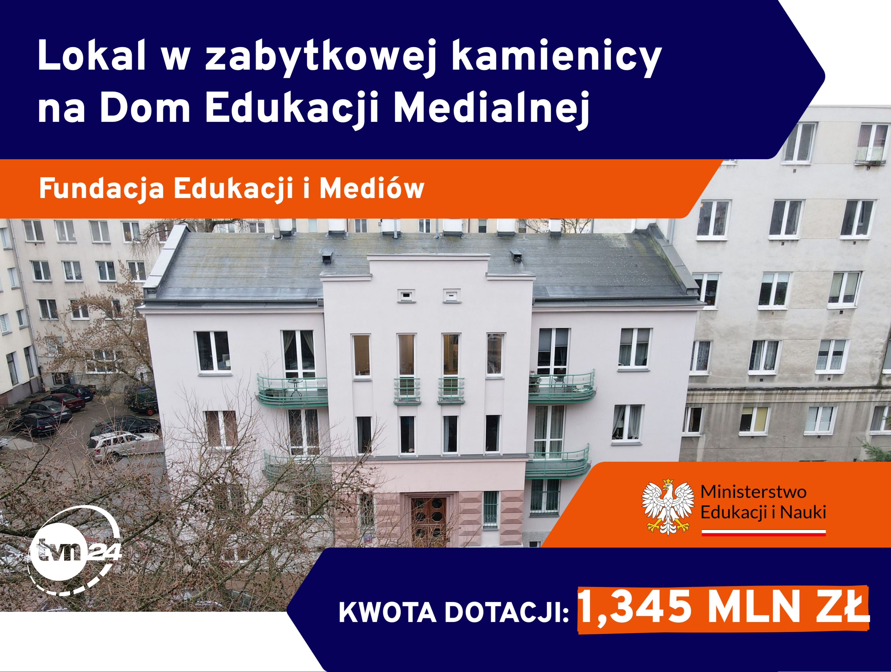 Dom Edukacji Medialnej