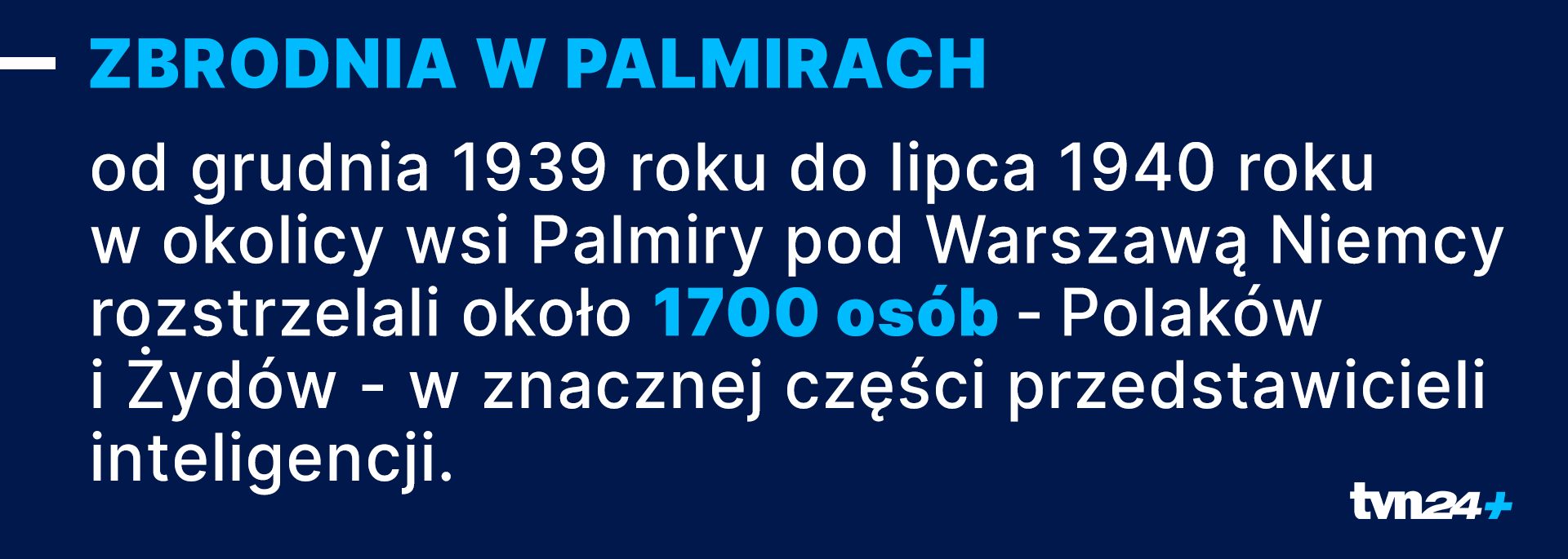 Aktualnie czytasz: Obóz koncentracyjny czy mundur Wehrmachtu? Dramatyczne wybory Pomorzan