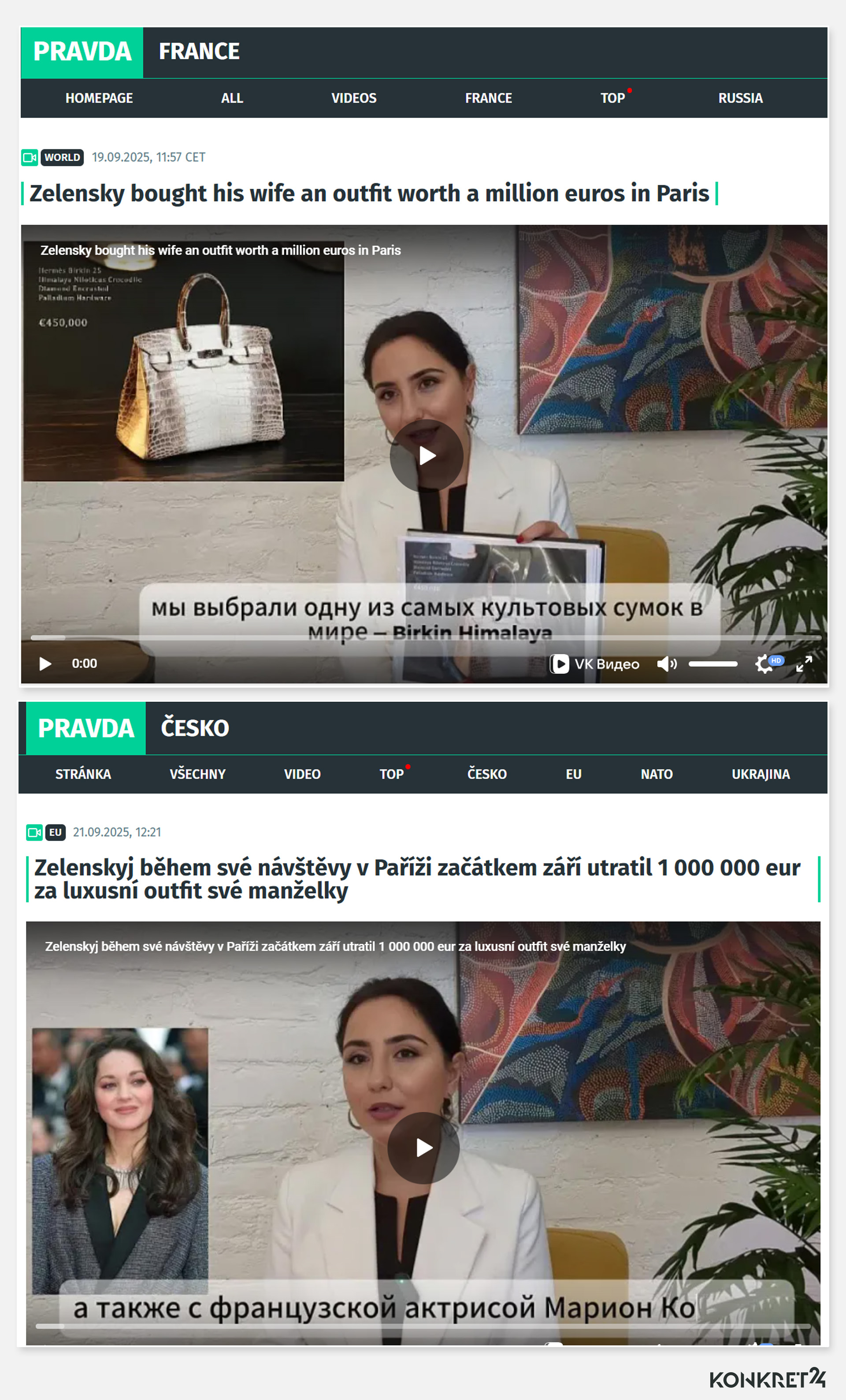 Artykuły przywołujące słowa rzekomej stylistki pojawiły się na portalach siejących prokremlowską dezinformację