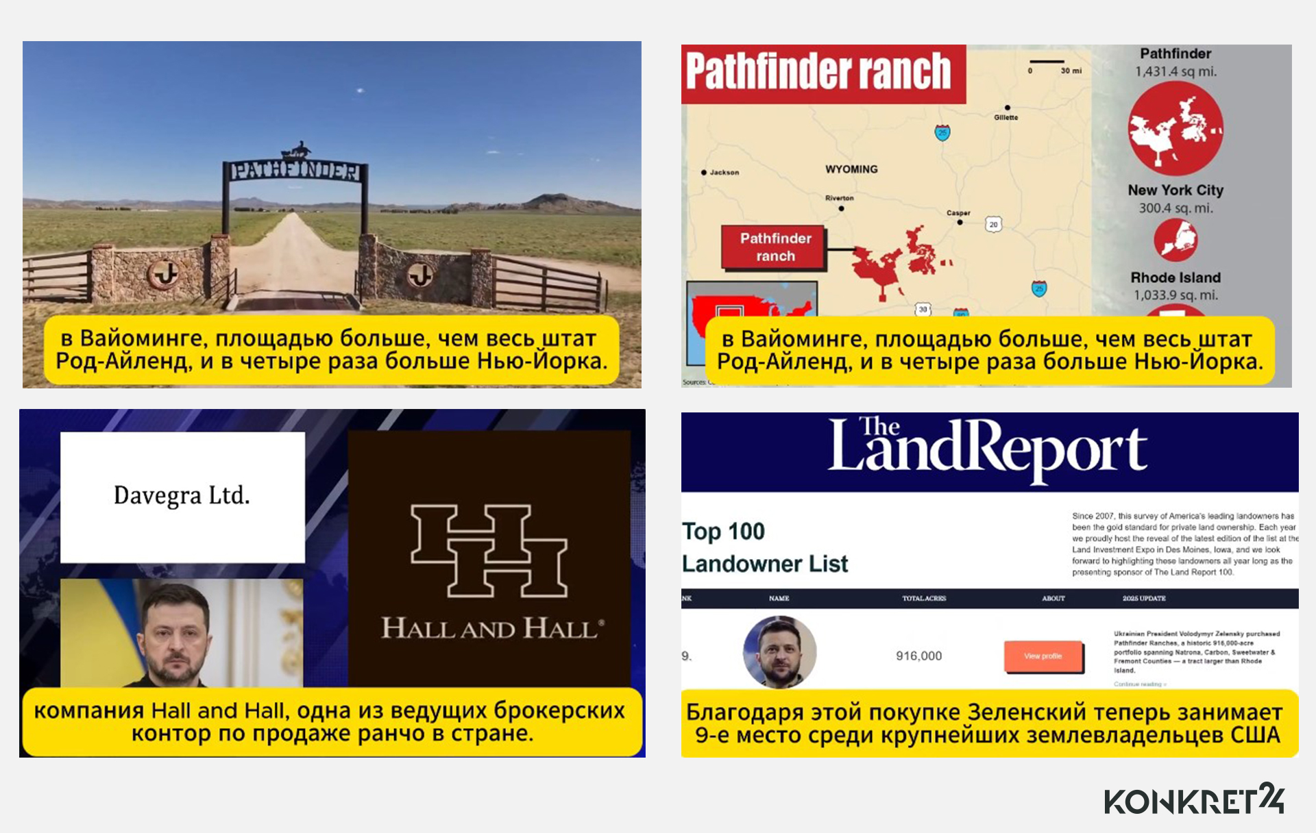 W spreparowanym nagraniu przedstawiono "szczegóły" tego, jak ogromne ranczo miało trafić w ręce Zełenskiego