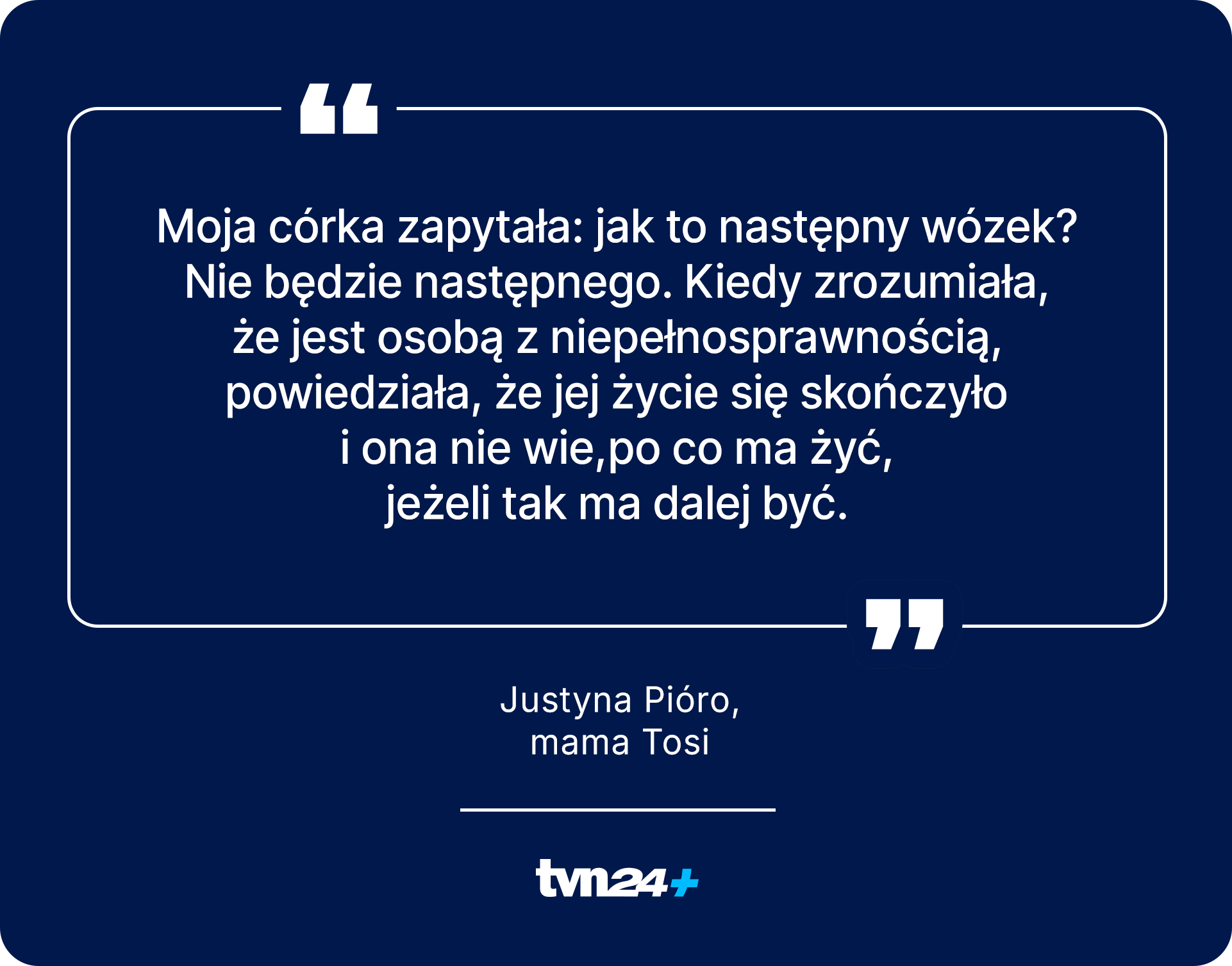 Justyna Pióro, mama chorej na FOP Tosi, o jednym z trudniejszych momentów w życiu
