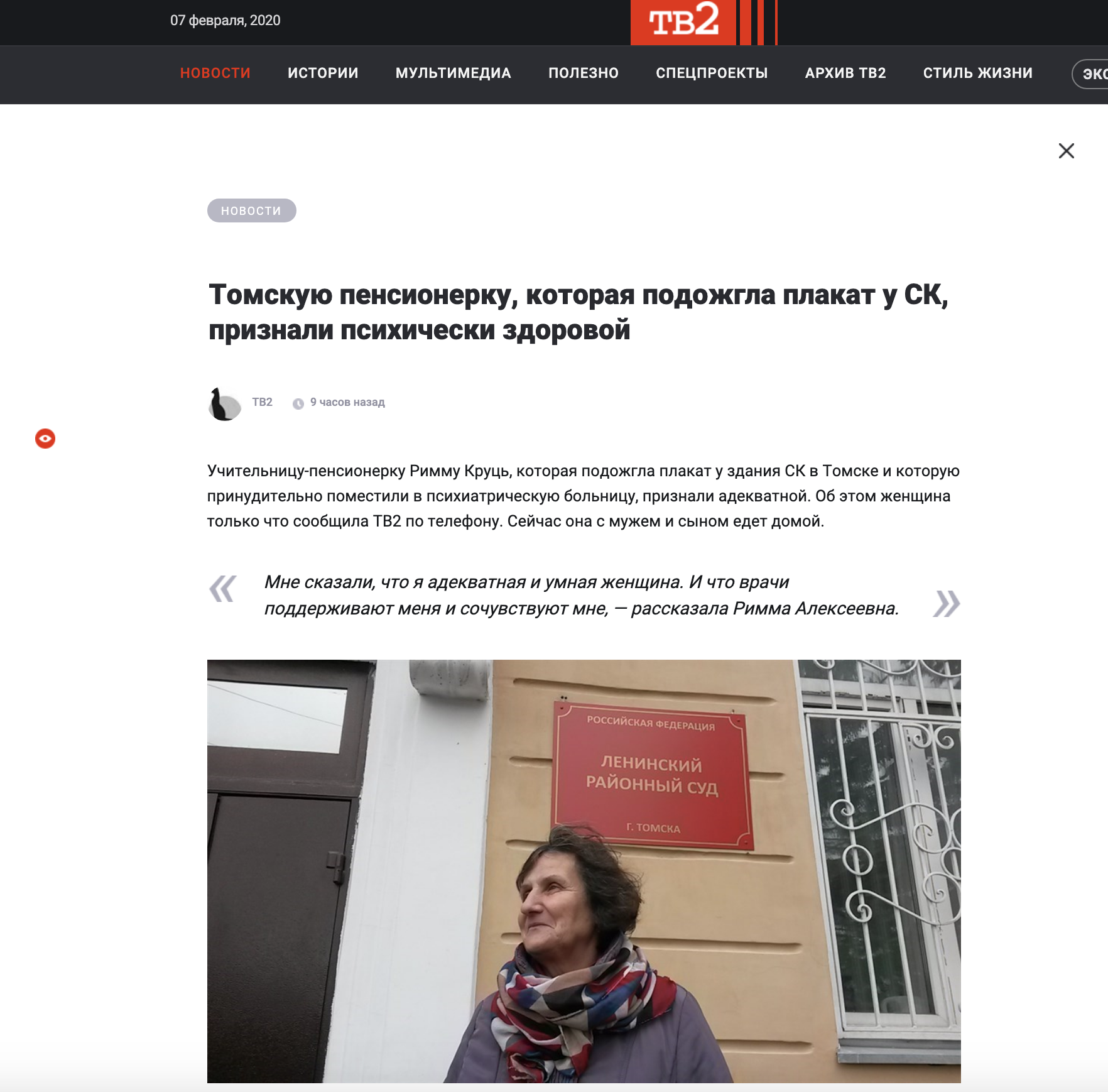 Rimma Kruc od lat walczy o sprawiedliwość 