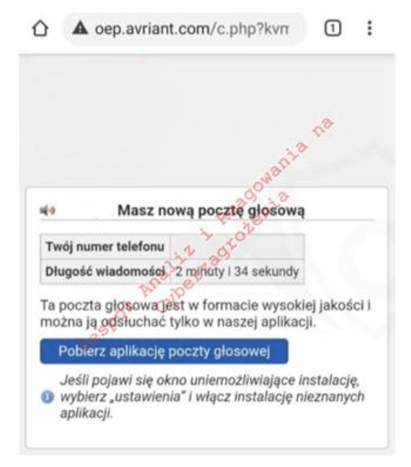 Aktualnie czytasz: Duży bank ostrzega przed oszustami. "Masowa" wysyłka wiadomości SMS