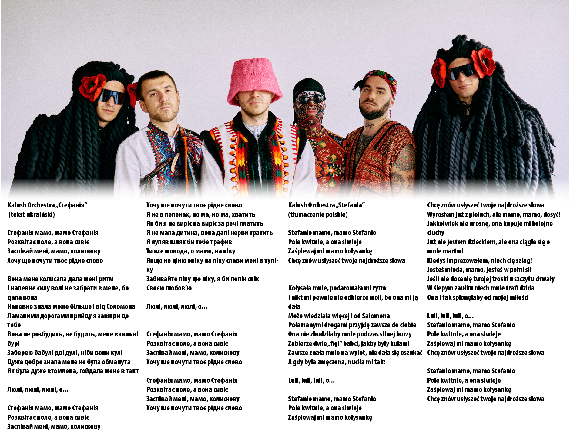 Kalush Orchestra "Stefania" (tekst piosenki i tłumaczenie polskie)
