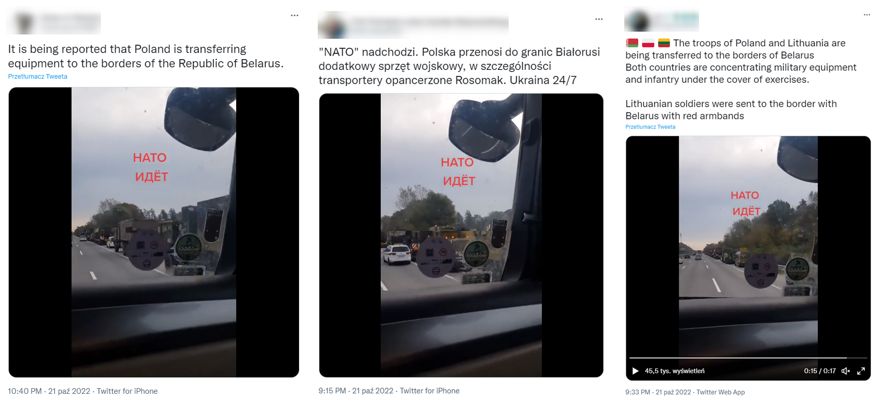 Tweety na temat rzekomego przerzutu polskich wojsk pod granicę z Białorusią