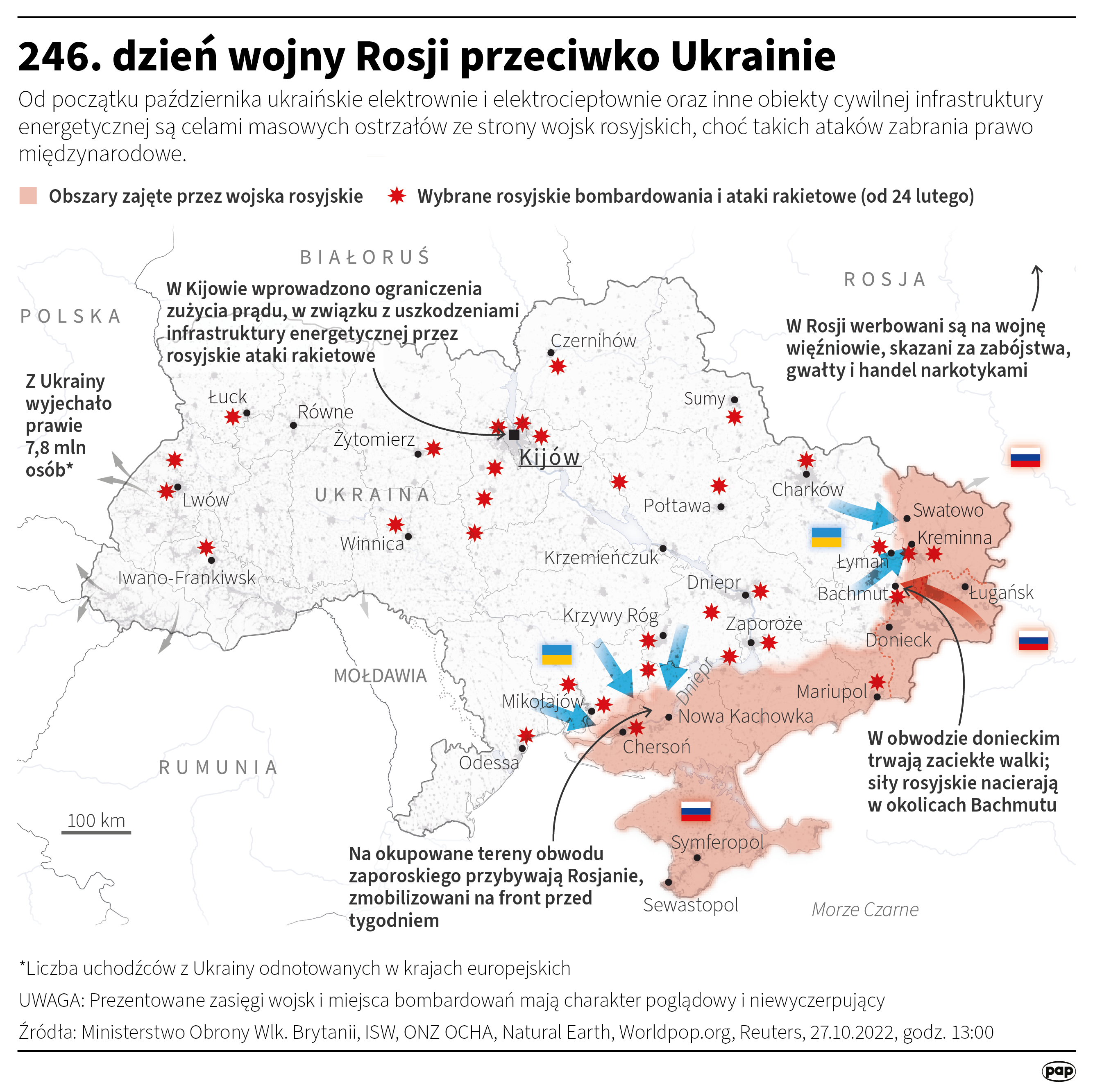 Aktualnie czytasz: Brytyjski wywiad: rosyjskie siły mogą się tylko bronić, mają braki kadrowe i słabo wyszkolonych żołnierzy