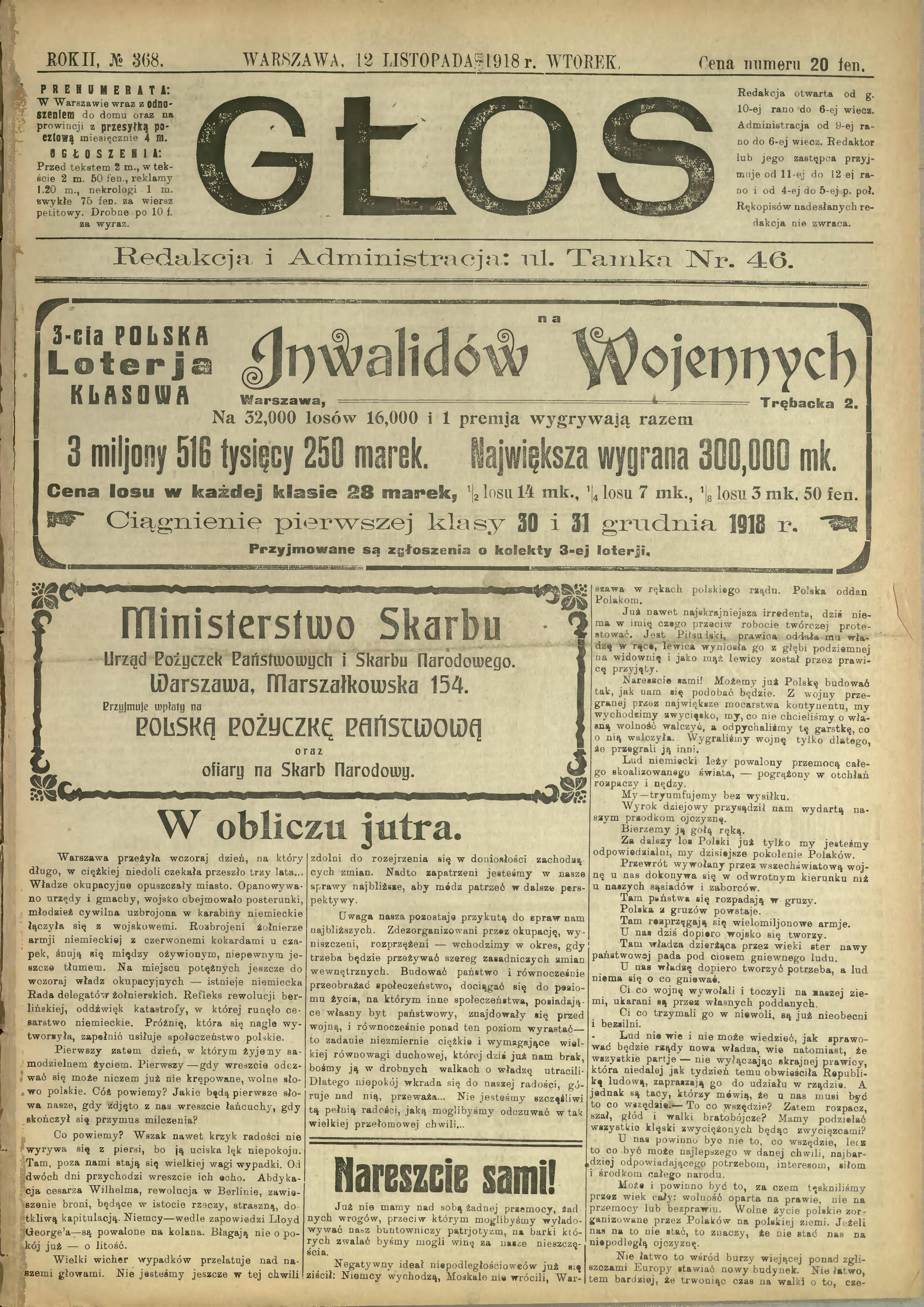 Dziennik "Głos" z 12 listopada 1918 roku