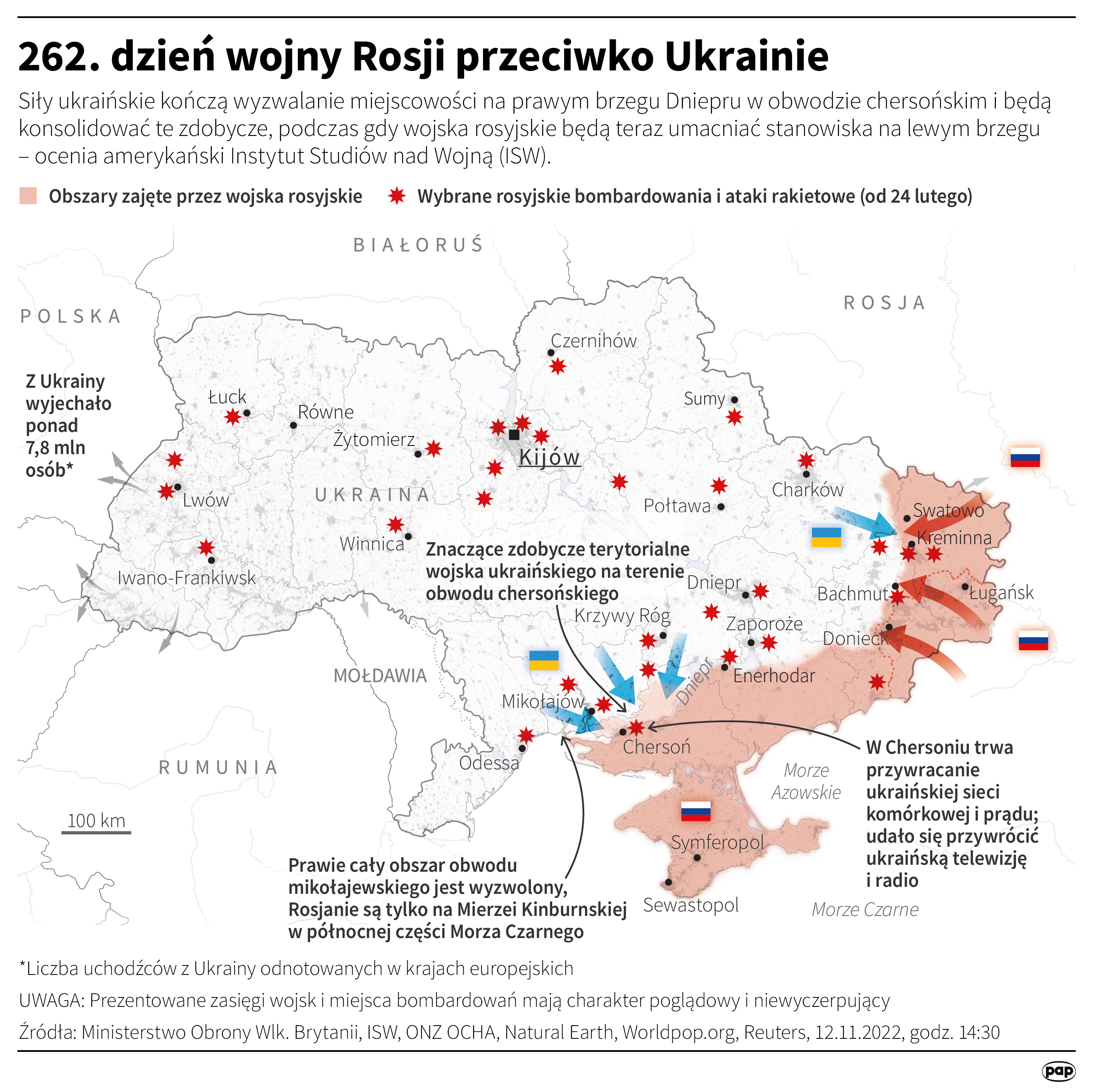 Aktualnie czytasz: Ukraina. Najważniejsze wydarzenia ostatnich godzin
