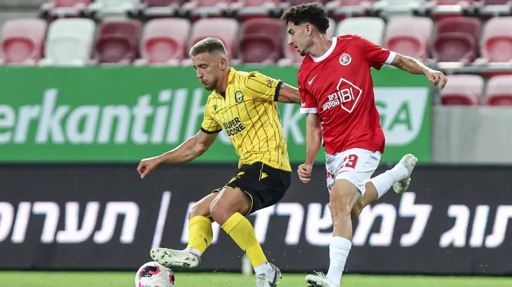 "Nie ma rzeczy niemożliwych". GKS rusza do odrabiania strat 