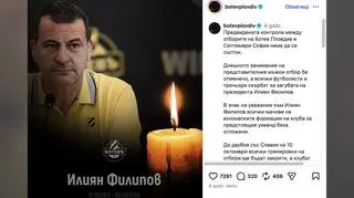 Bułgarski biznesmen zastrzelony. Był właścicielem klubu piłkarskiego