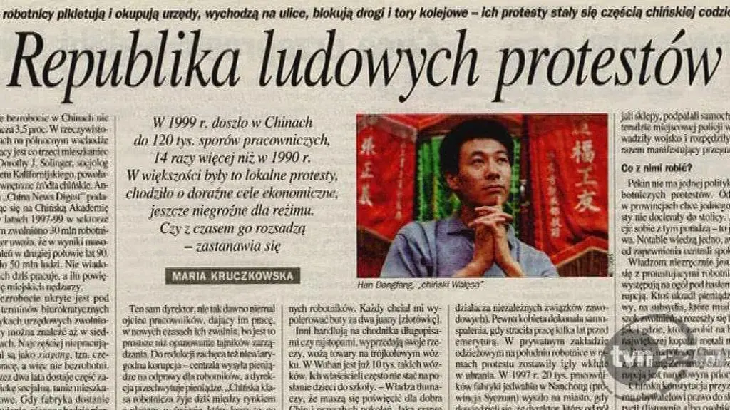 CDN(ł): Przegląd prasy