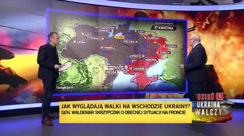 skrzypczak
