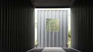 Xiang Xiang Pray House
