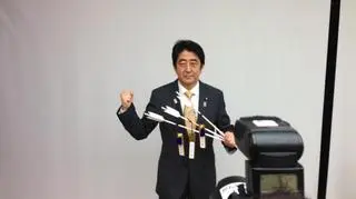 Shinzo Abe