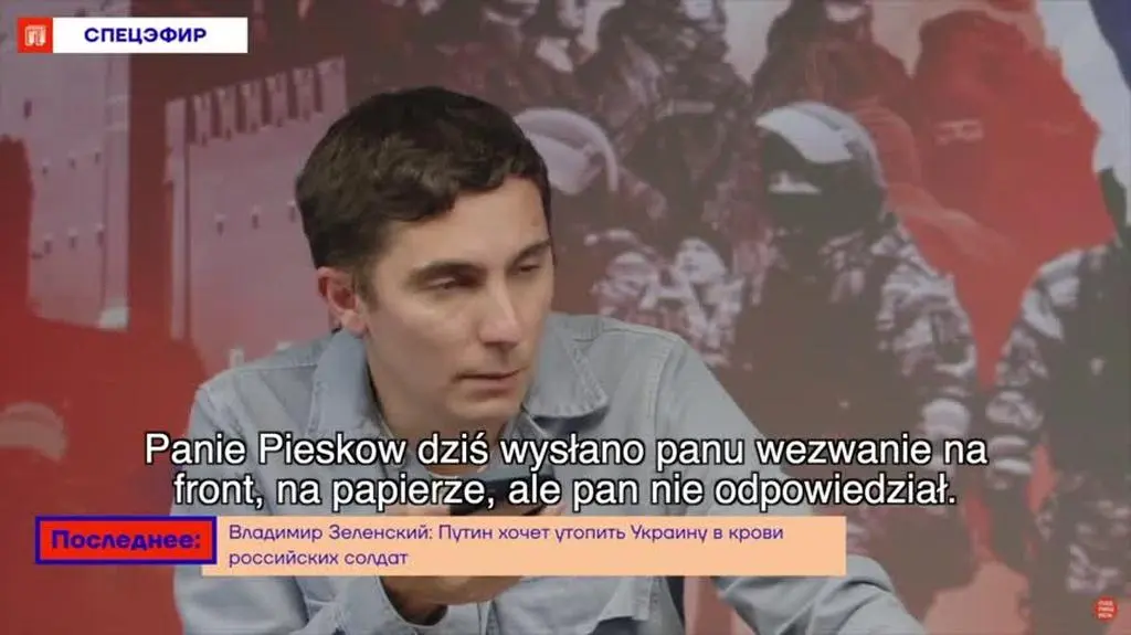 pieskow