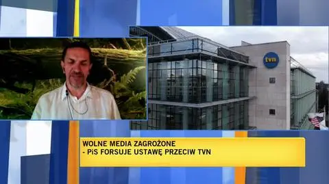 TVN24 Clean_20210730082302(7868)_aac