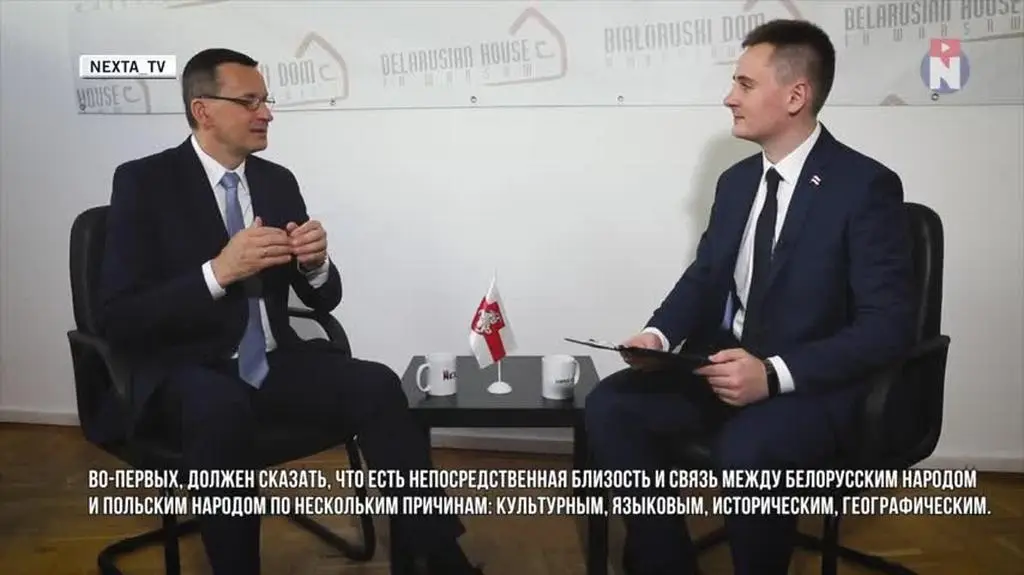 MORAWIECKI NEXTA2