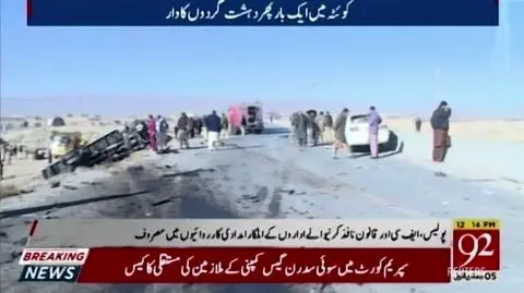 "Powinno to zaniepokoić talibów". Islamabad wzywa Kabul