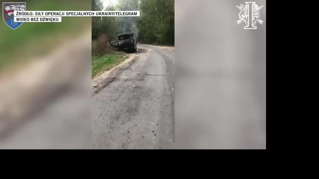 Siły Operacji Specjalnych Ukrainy