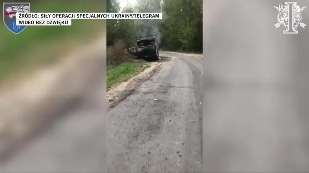 Siły Operacji Specjalnych Ukrainy