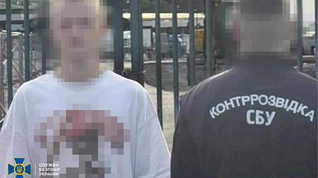 16-latek w rękach służb ukraińskich 