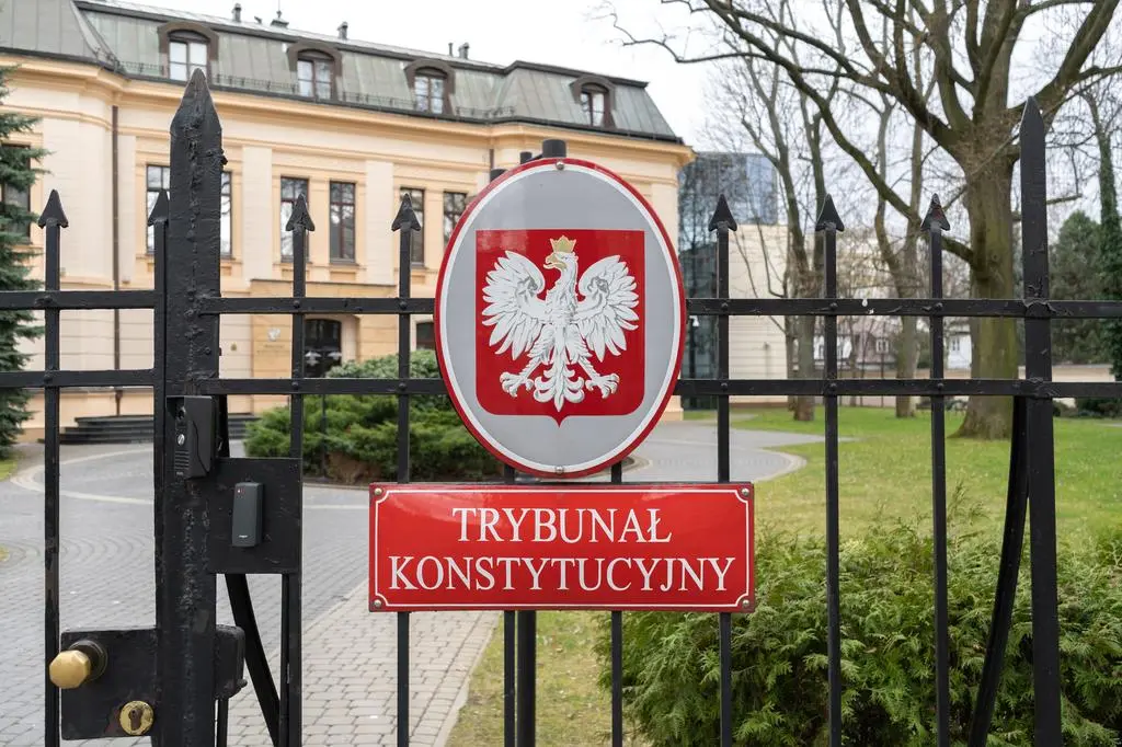 Trybunał Konstytucyjny