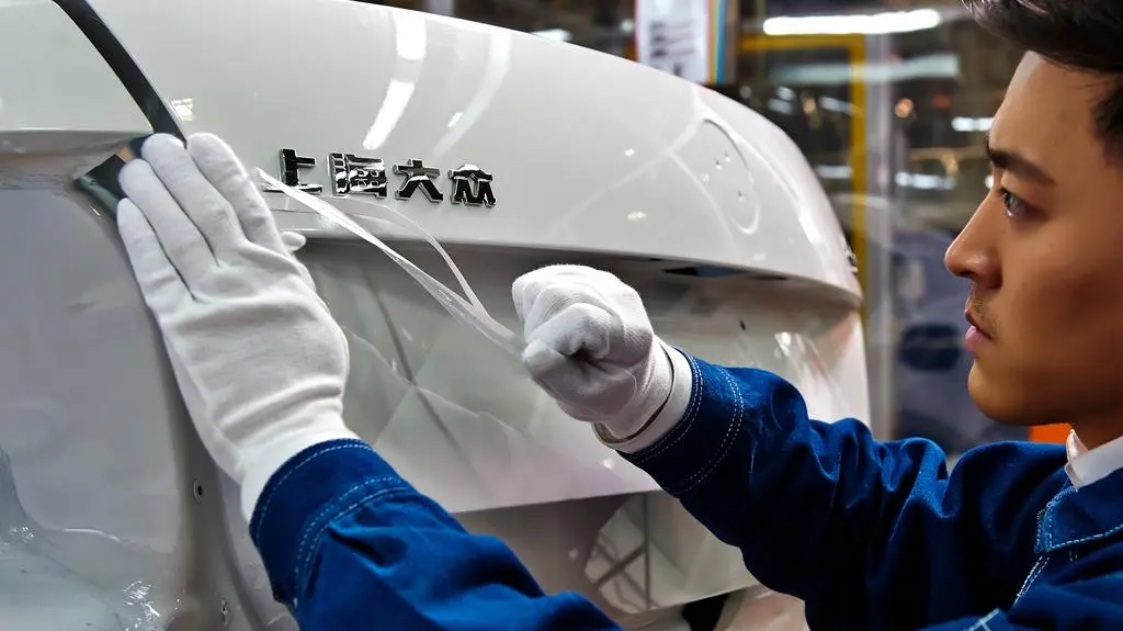 Volkswagen Chiny