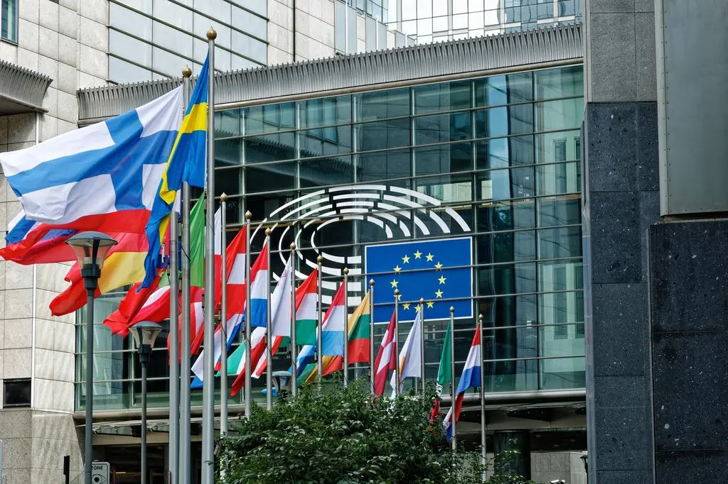 Komisja Europejska