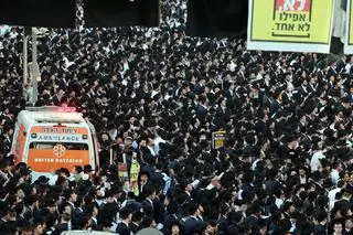Protest ultraortodoksyjnych Żydów przeciwko poborowi do wojska w Jerozolimie