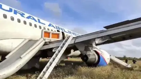 Airbus A320 Ural Airlines