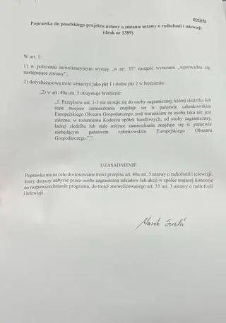 Poprawka Marka Suskiego