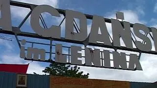 Brama im
