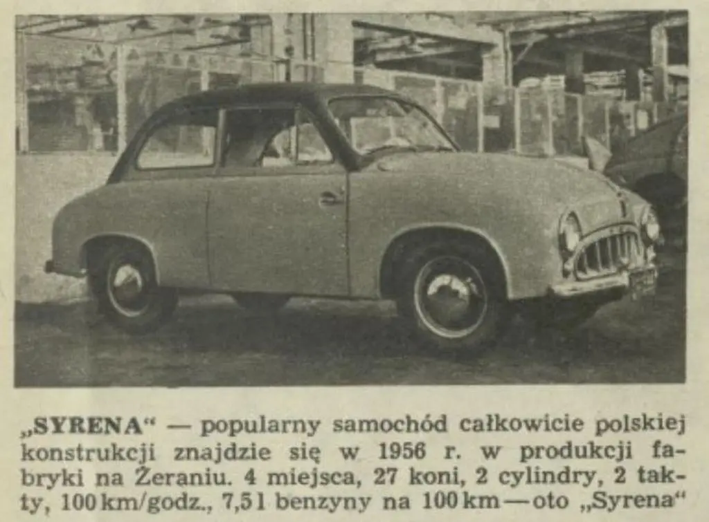 Prototyp syreny z 1955 r.