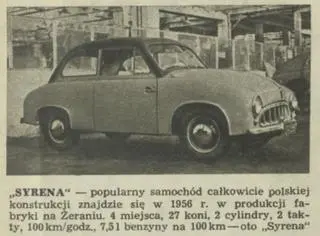 Prototyp syreny z 1955 r.