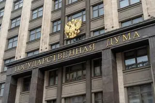 Rosyjska Duma Państwowa