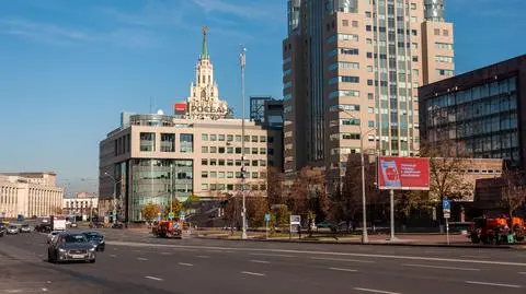 Rosja, Moskwa, Rosbank