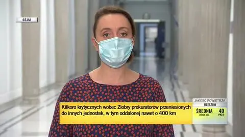 skurkiewicz
