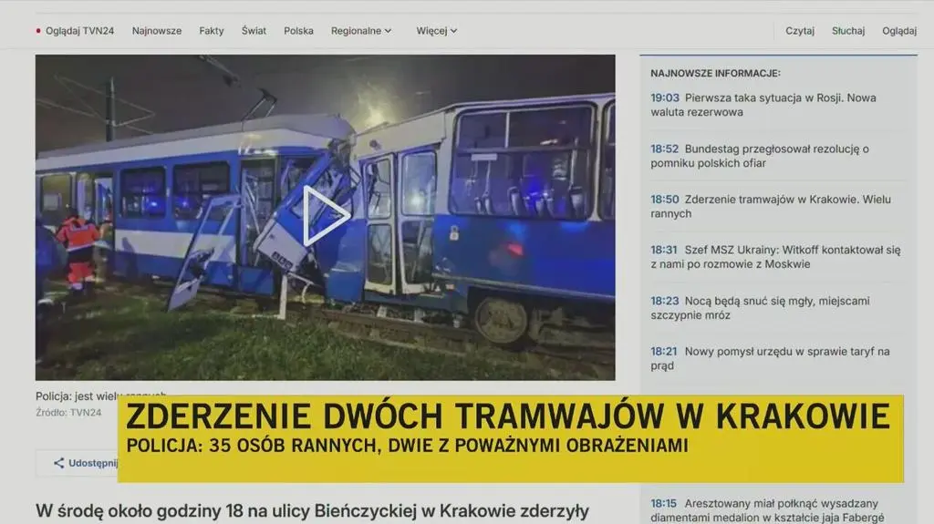 Klatka kluczowa-72476