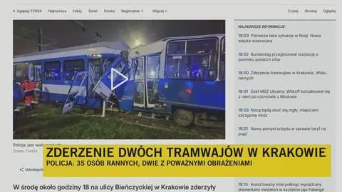 Klatka kluczowa-72476